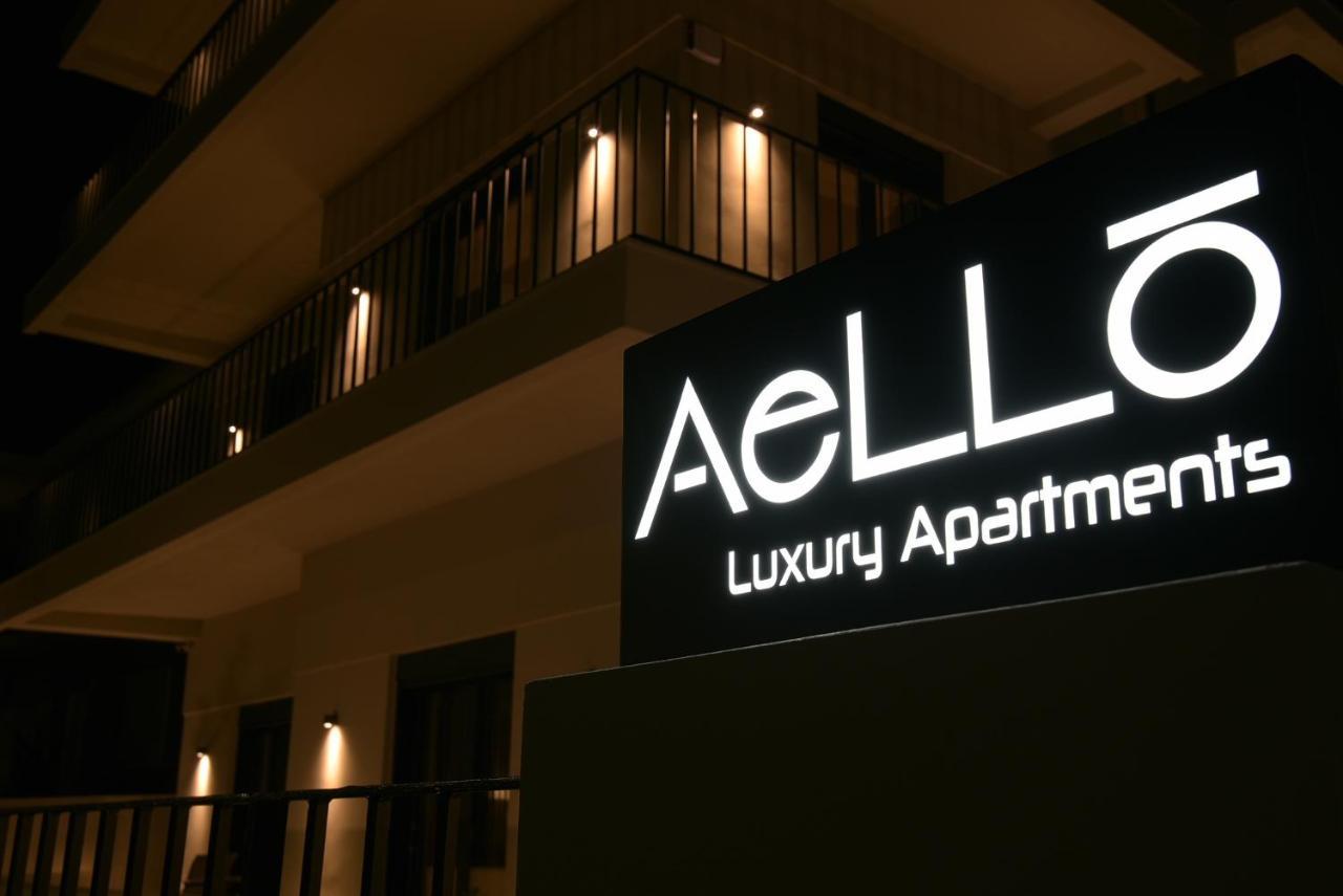 Aello Luxury Apartments Markópoulon Eksteriør bilde